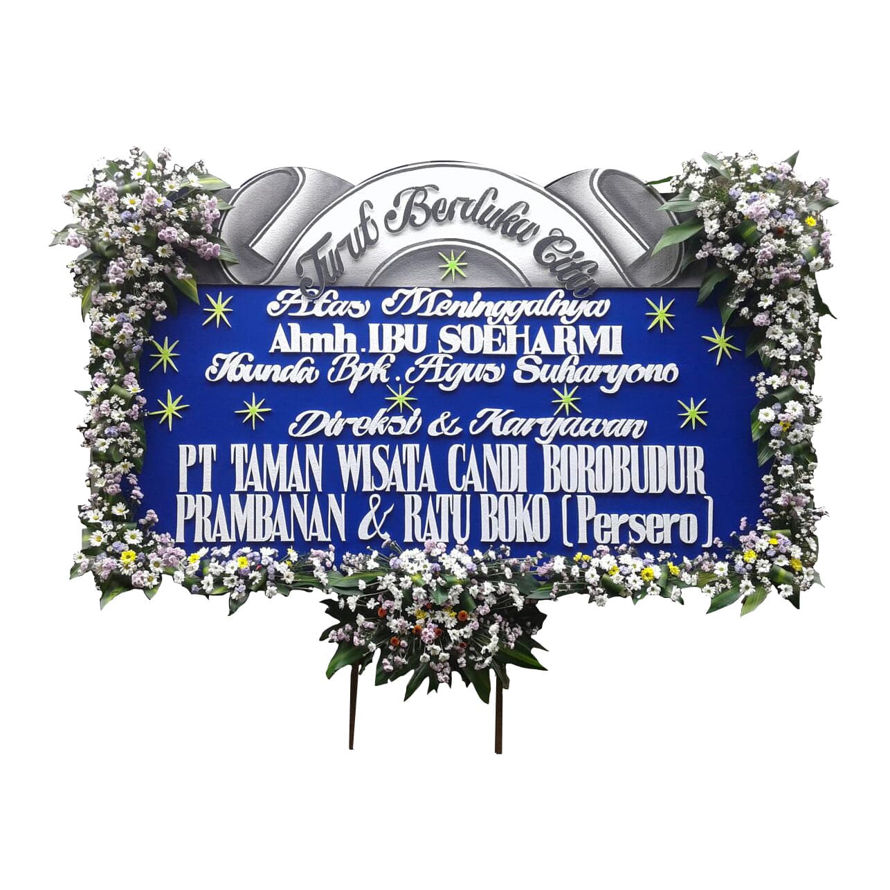 MLN-07 MLN-07 - Gambar 1
