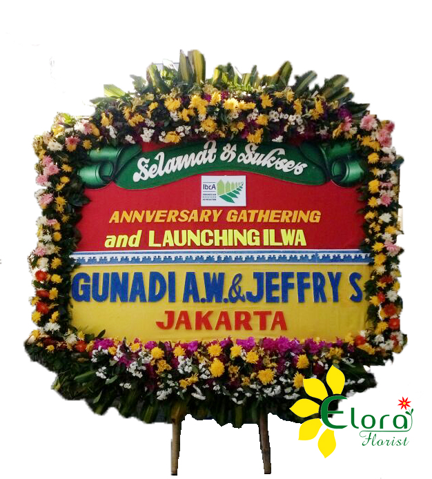 elora florist solo