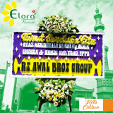 CRB-003