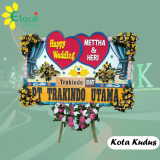 Bunga Papan Wedding Kudus KDSW-001