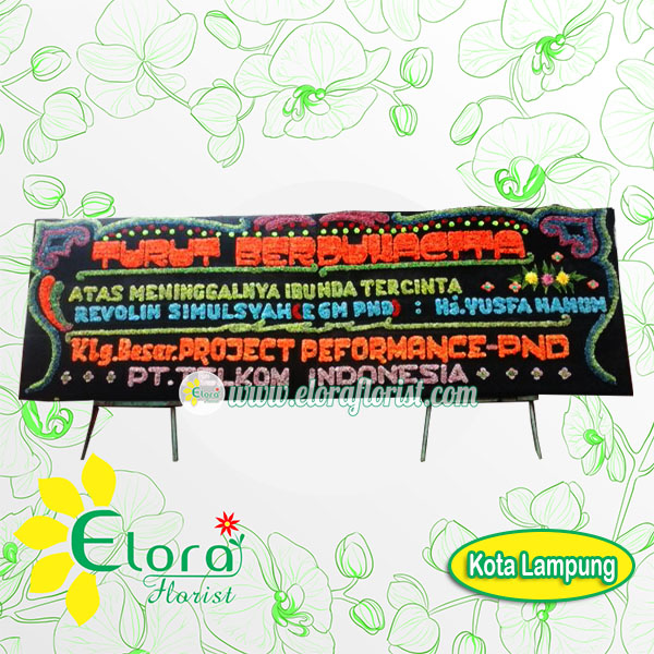 LMP-001 Bunga Papan Duka Cita Lampung