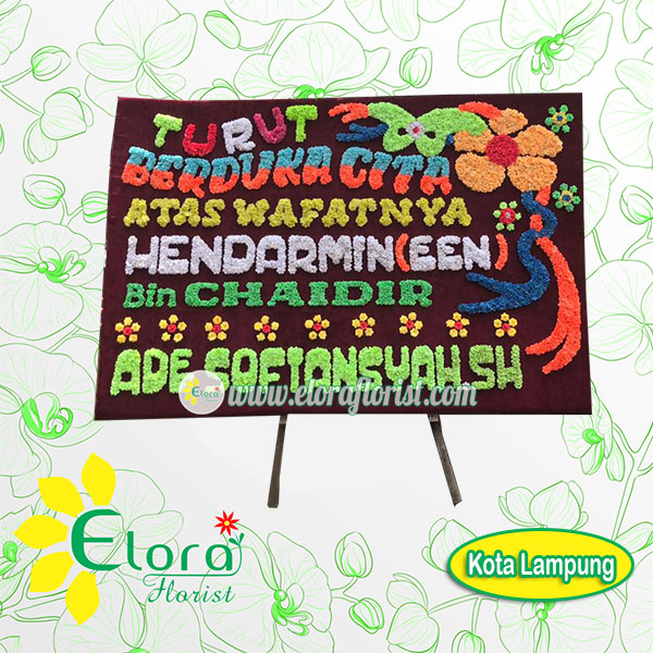 LMP-012 Bunga Papan Duka Cita Lampung