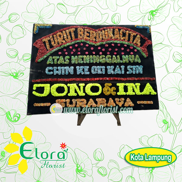 LMP-004 Bunga Papan Duka Cita Lampung