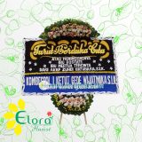 Bunga Papan Duka Cita Cilegon CLGD-001