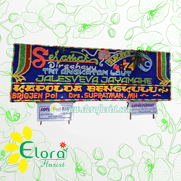 Bunga Papan Congratulation Bengkulu EBKC-001