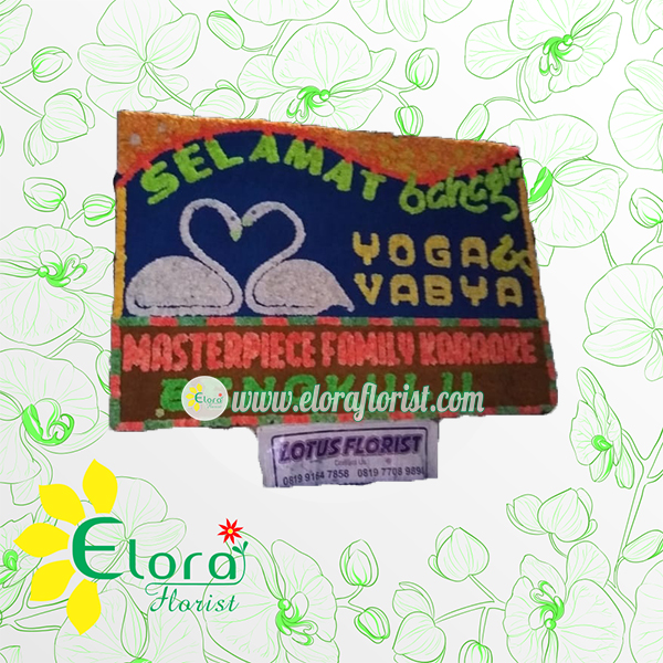 Bunga Papan Congratulation Bengkulu EBKC-003