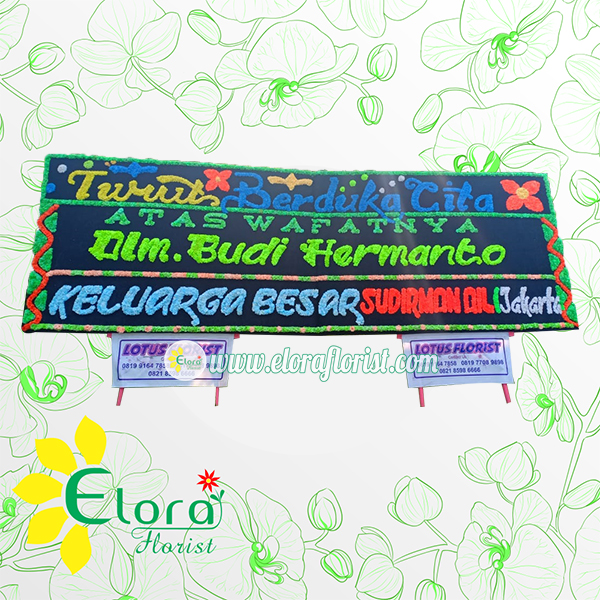 Bunga Papan Duka Cita Bengkulu EBKD-004