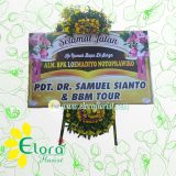 Bunga Papan Duka Cita Magetan MGTD-001