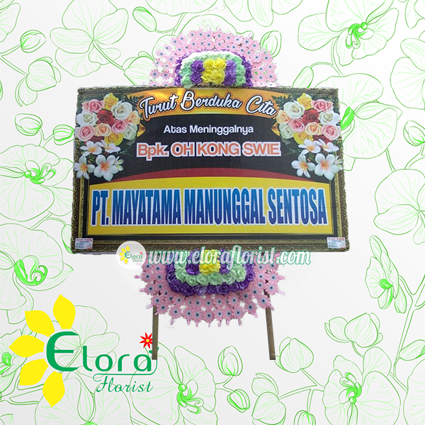 Bunga Papan Duka Cita Magetan MGTD-002