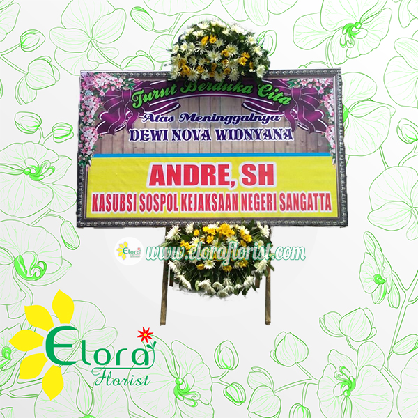 Bunga Papan Duka Cita Magetan MGTD-005
