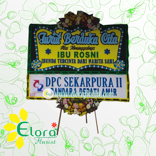 Bunga Papan Duka Cita Pangkal Pinang PKED-001