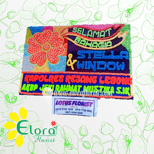 Bunga Papan Wedding Bengkulu EBKW-001