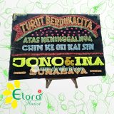 Papan Duka Cita ACHD-003