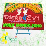 Papan Wedding Aceh ACHW-004