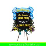 karangan bunga papan duka cita kecil PKJ-004