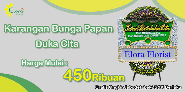 karangan bunga papan duka cita karangan bunga papan duka cita