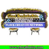 Jual Bunga Papan Duka Cita 4 meter EJKTD-036