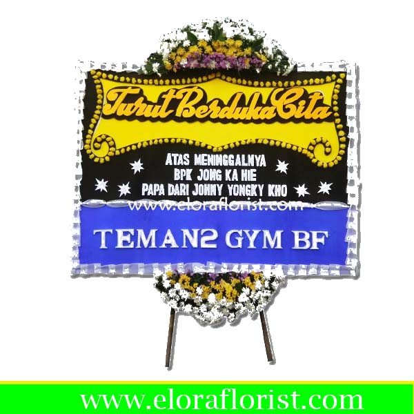 Jual Bunga Papan Duka Cita Jakarta EJKTD-006 Jual Bunga Papan Duka Cita Jakarta EJKTD-006