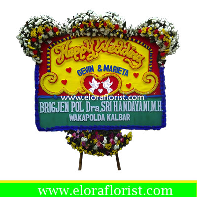 Bunga Papan Pernikahan EJKTW-014 Bunga Papan Pernikahan EJKTW-014