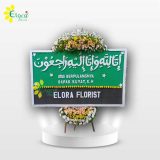 Bunga Papan Duka Cita PDCI-008