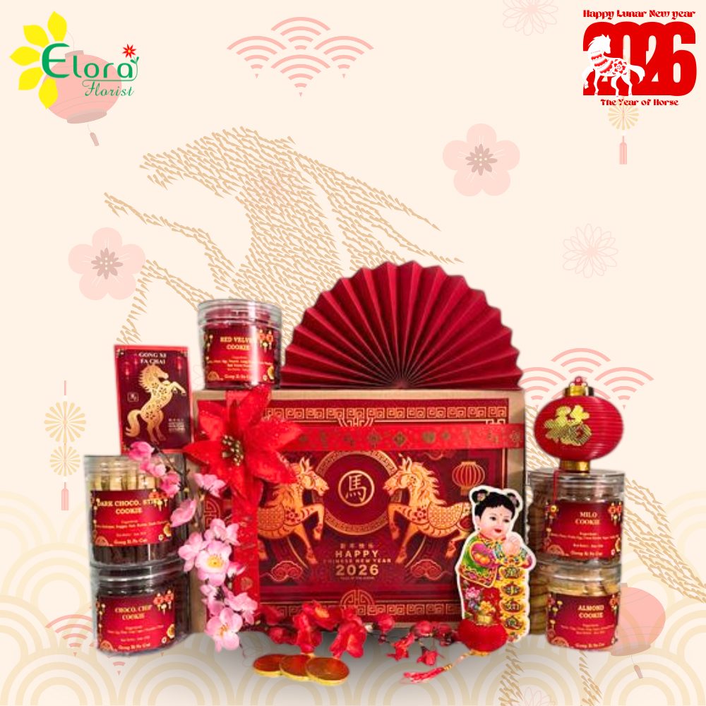 Hampers Ribbon L