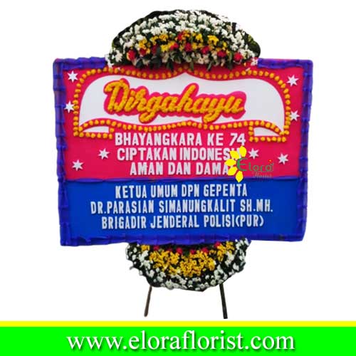 Bunga Papan Ulang Tahun Bhayangkara PCSO-005