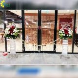 Gunting Pita GP-002