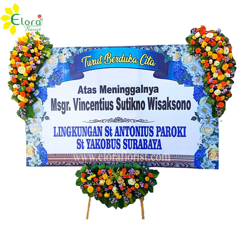 Bunga Papan Duka Cita Gresik GRDC-002