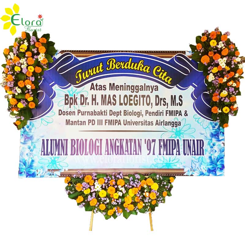 Bunga Papan Duka Cita Gresik GRDC-004