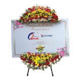 PPLC - 002 Papan Printing Congratulation Bunga Segar