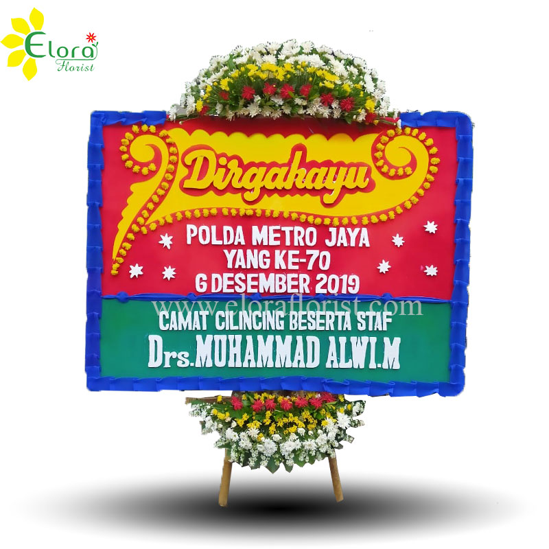 Bunga Papan Dirgahayu BPDH-015
