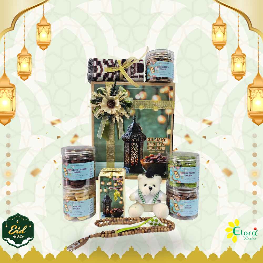 Hampers Lebaran Box Cookie Ramadhan RIBBON L