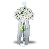 Standing Flowers SFF-065