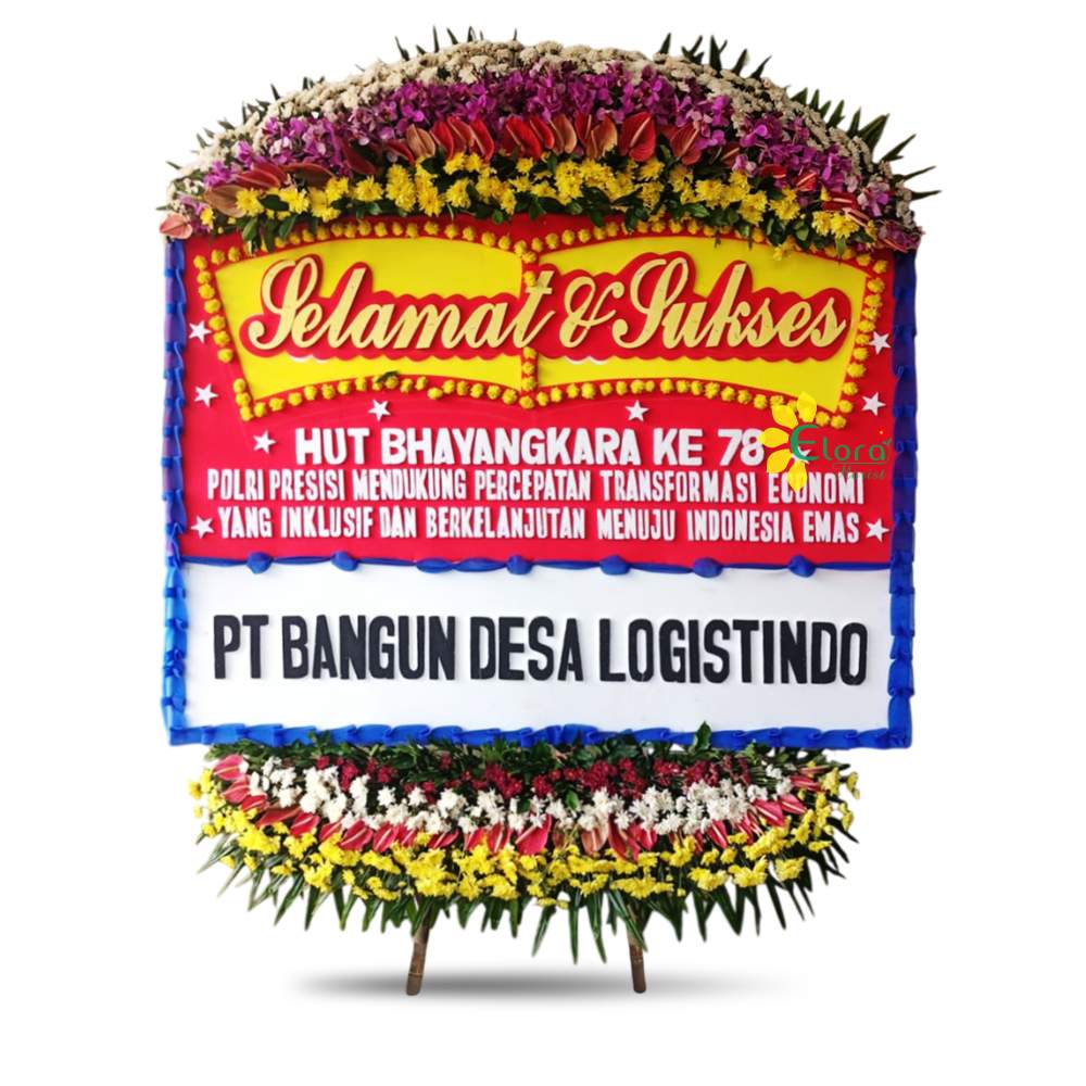 PCSO-020